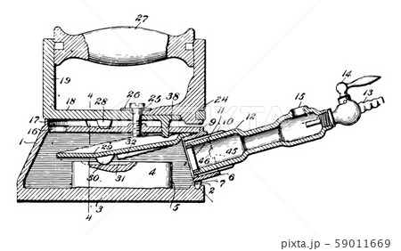 Sad Iron vintage illustration 59011669