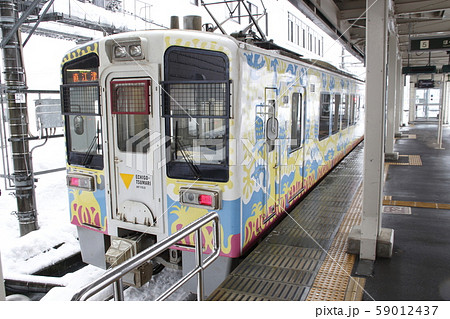 北越急行HK100形 59012437