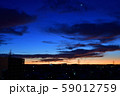 夜明け 59012759