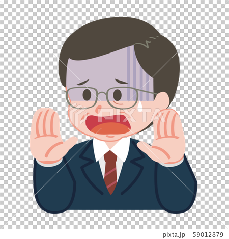 Middle-aged office worker 59012879