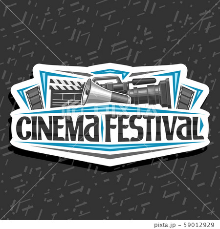 Vector logo for Cinema Festival 59012929