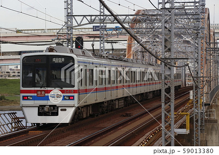 ［KS］京成本線3400形（特急：8両編成） 59013380