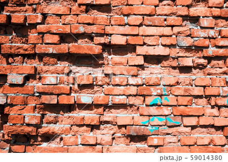Grunge brick wall background 59014380