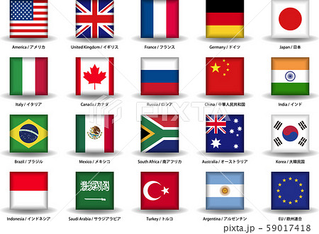 国旗G20_j 国旗G20_j 59017418