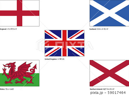 イギリス国旗aのイラスト素材