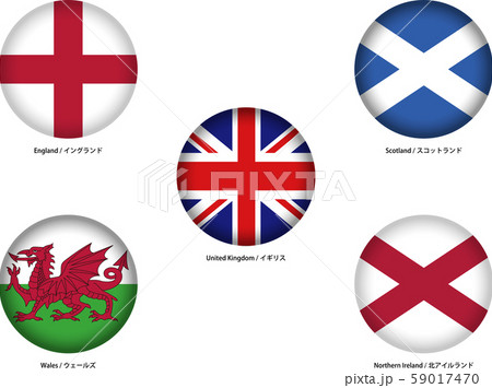 イギリス国旗gのイラスト素材