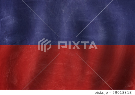 banner with Haiti flag background. Travel in Haiti 59018318