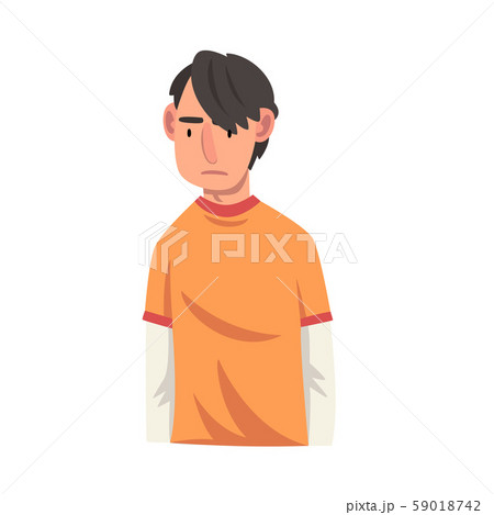 Serious Young Man, Male Character Facial Emotions Vector Illustration 59018742