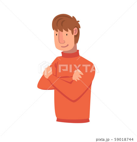 Confident Young Man with Folded Hands, Male Character Facial Emotions Vector Illustration Confident Young Man with Folded Hands, Male Character Facial Emotions Vector Illustration 59018744