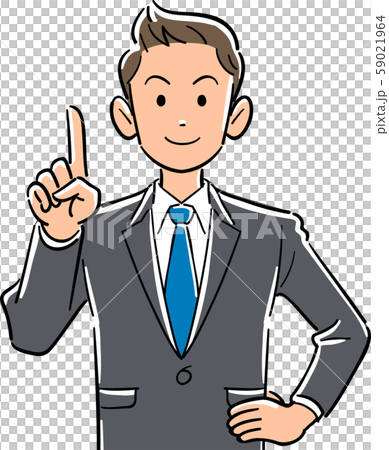 Upper body of young businessman explaining with index finger up Upper body of young businessman explaining with index finger up 59021964