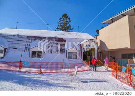 冬の長野県蓼科の白樺高原国際スキー場 59022020