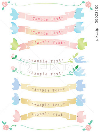 リボンと鳥のタイトルフレームのイラスト素材