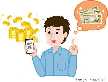 ポイント交換 ポイント交換 59024848