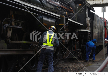 働く人と働くSL C57 働く人と働くSL C57 59025087