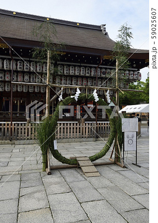 八坂神社　夏越の大祓 59025607