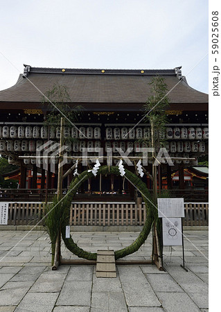 八坂神社　夏越の大祓 59025608