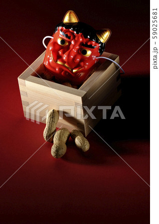 節分（落花生） 59025681