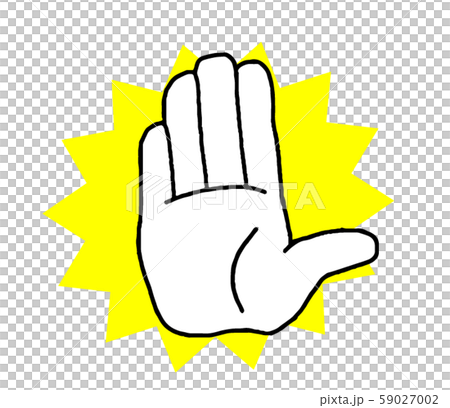 制止（シンプル） 59027002