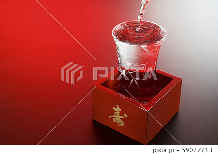 祝酒 祝酒 59027713