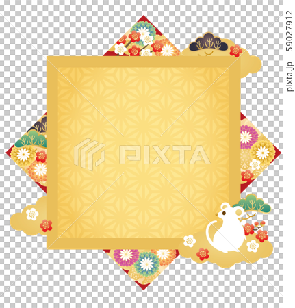 子年-年賀状素材19 59027912