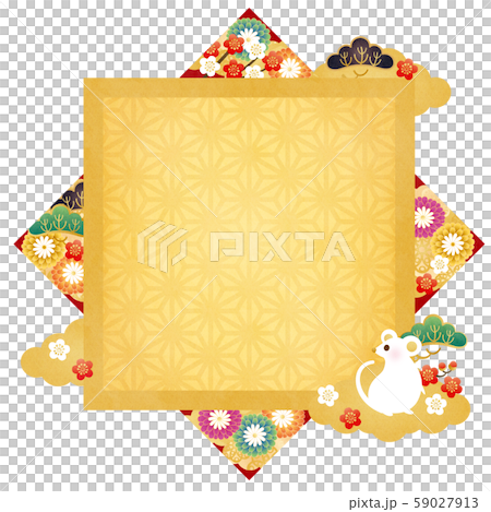 子年-年賀状素材19テク 59027913