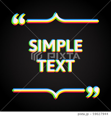 Vector synthwave neon quote template blank empty 59027944