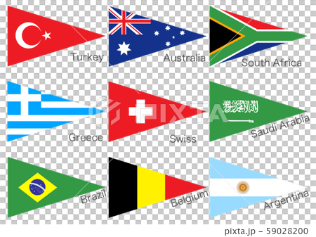 Which country has a shop triangular flag