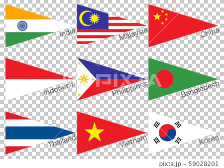 Which country deals flag is triangle