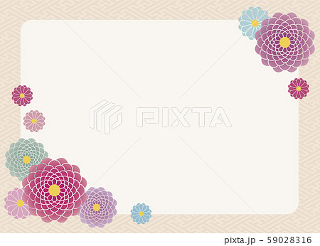 菊の花フレームのイラスト素材 [59028316] - PIXTA