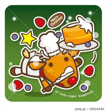 はっぴークリスマス トナカイシェフのケーキ作りでハプニング(緑) はっぴークリスマス トナカイシェフのケーキ作りでハプニング(緑) 59028480
