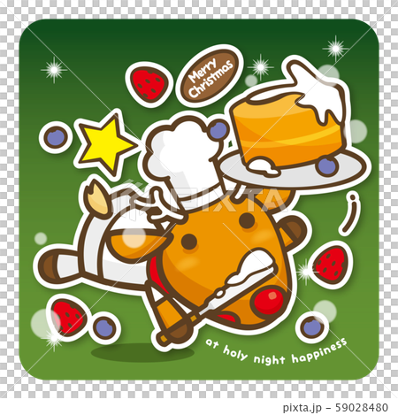 聖誕快樂馴鹿廚師的蛋糕製作（綠色） 59028480