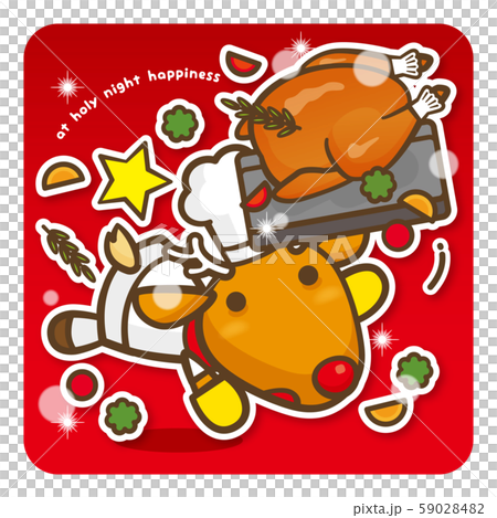 Happy Christmas reindeer chef's turkey grill happening (red) Happy Christmas reindeer chef's turkey grill happening (red) 59028482
