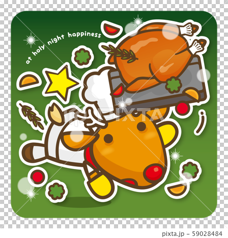 はっぴークリスマス　トナカイシェフの七面鳥グリルでハプニング（緑） 59028484