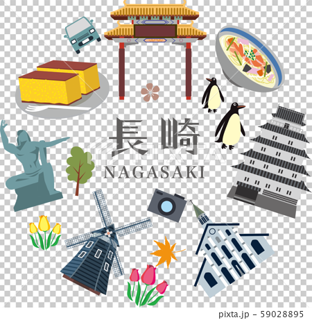 長崎 観光 旅行のイラスト素材
