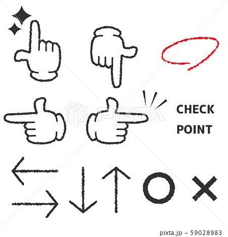 smooth hand cursor icon