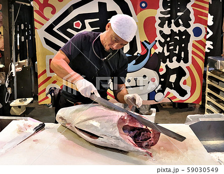 マグロ解体ショー マグロ解体ショー 59030549