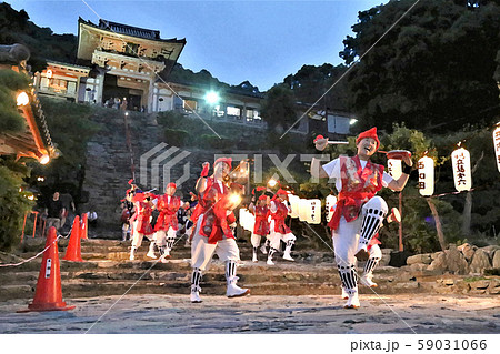 エイサー 59031066