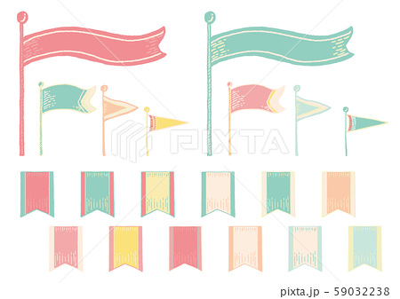 手書き風 旗 セット 春色のイラスト素材 59032238 Pixta