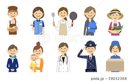 街の人々 街の人々 59032368