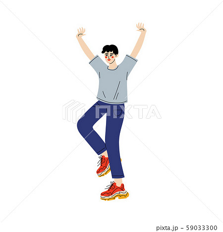 Successful Young Man Rising Hands Up Celebrating Victory, Charismatic Guy Reached the Goal or Result 59033300