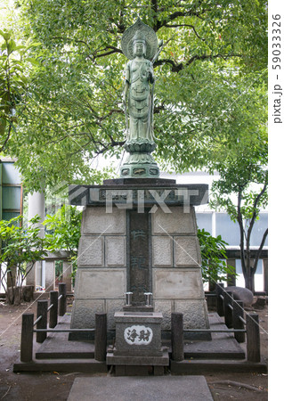 東京都 下谷七福神の弁財天 竜泉の弁天院 聖観世音菩薩尊像 東京都 下谷七福神の弁財天 竜泉の弁天院 聖観世音菩薩尊像 59033326