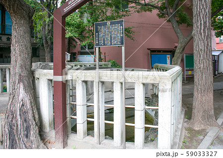 東京都　下谷七福神の弁財天　竜泉の弁天院　弁天池 59033327