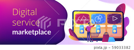 Digital service marketplace concept banner header. 59033382