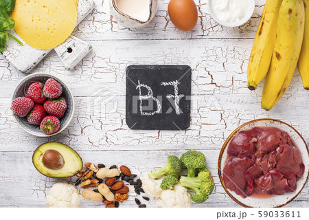 Natural sources of vitamin B7 biotin 59033611