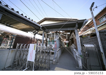 日本の鎌倉都市景観 江ノ島電鉄・長谷駅などを望む 59035153