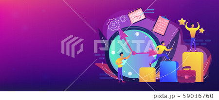 Self management concept banner header. 59036760