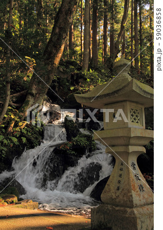 秋山郷 見玉不動尊の滝 秋山郷 見玉不動尊の滝 59036858