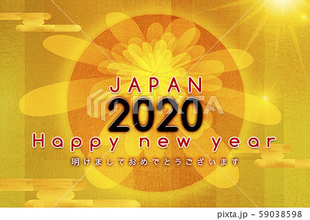 模様 柄 パターン 59038598