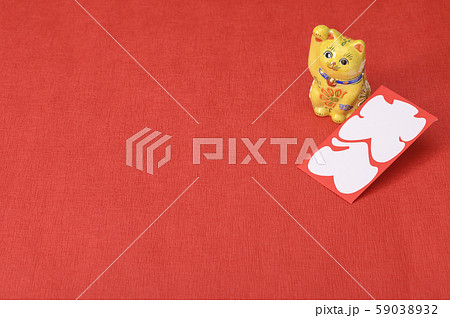 招き猫／お年玉／大入り袋イメージ 59038932
