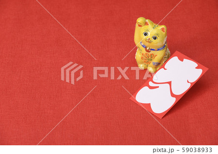 招き猫／お年玉／大入り袋イメージ 59038933